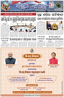 Page-1