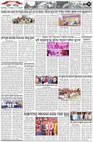 Page-2