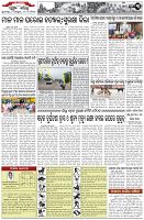 Page-3