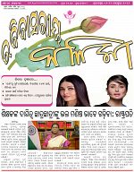 Page-1