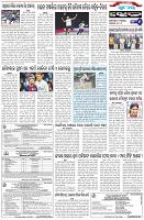 Page-6