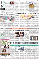 Page-8