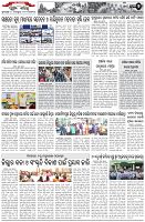 Page-2