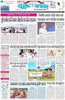 Page-1