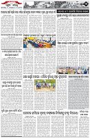 Page-2