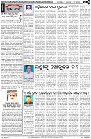 Page-4
