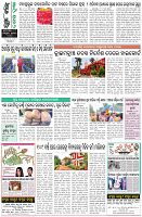 Page-8