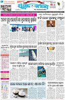 Page-1