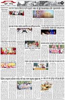 Page-2