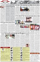 Page-3