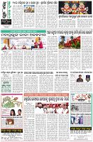 Page-8
