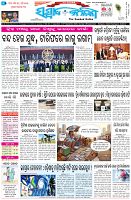 Page-1