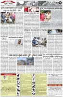 Page-3