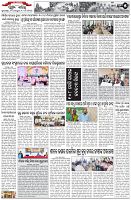 Page-5