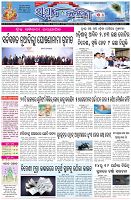 Page-1