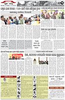 Page-3