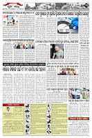 Page-3