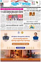 Page-1