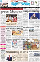 Page-1