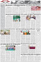 Page-2