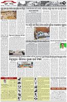 Page-3