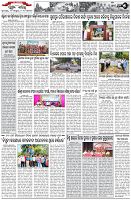 Page-5