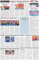 Page-6