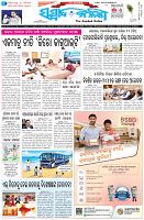 Page-1