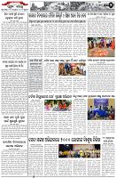 Page-2