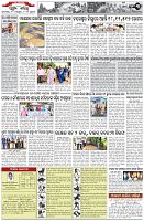 Page-3