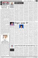 Page-4