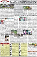 Page-3