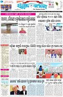 Page-1