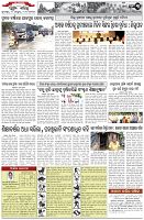 Page-3