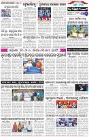 Page-6