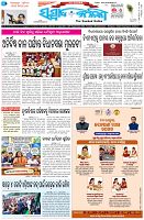 Page-1