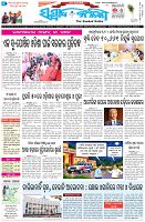 Page-1