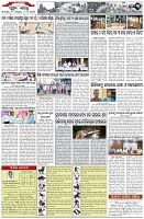 Page-3