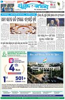 Page-1