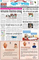 Page-1