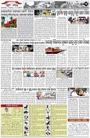 Page-2