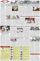 Page-3