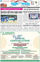 Page-1