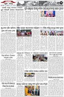 Page-2