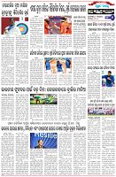 Page-6