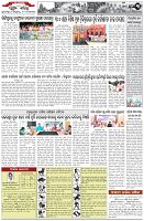 Page-3