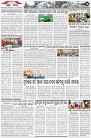Page-5