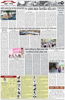 Page-3