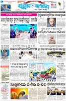 Page-1