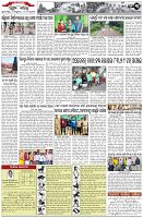 Page-3